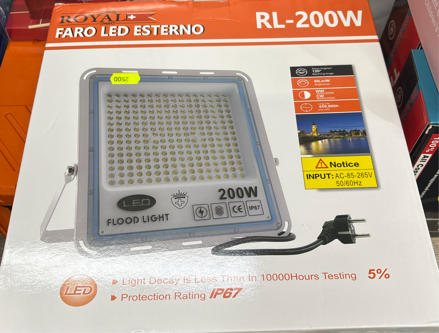 Faro elettrico 200w