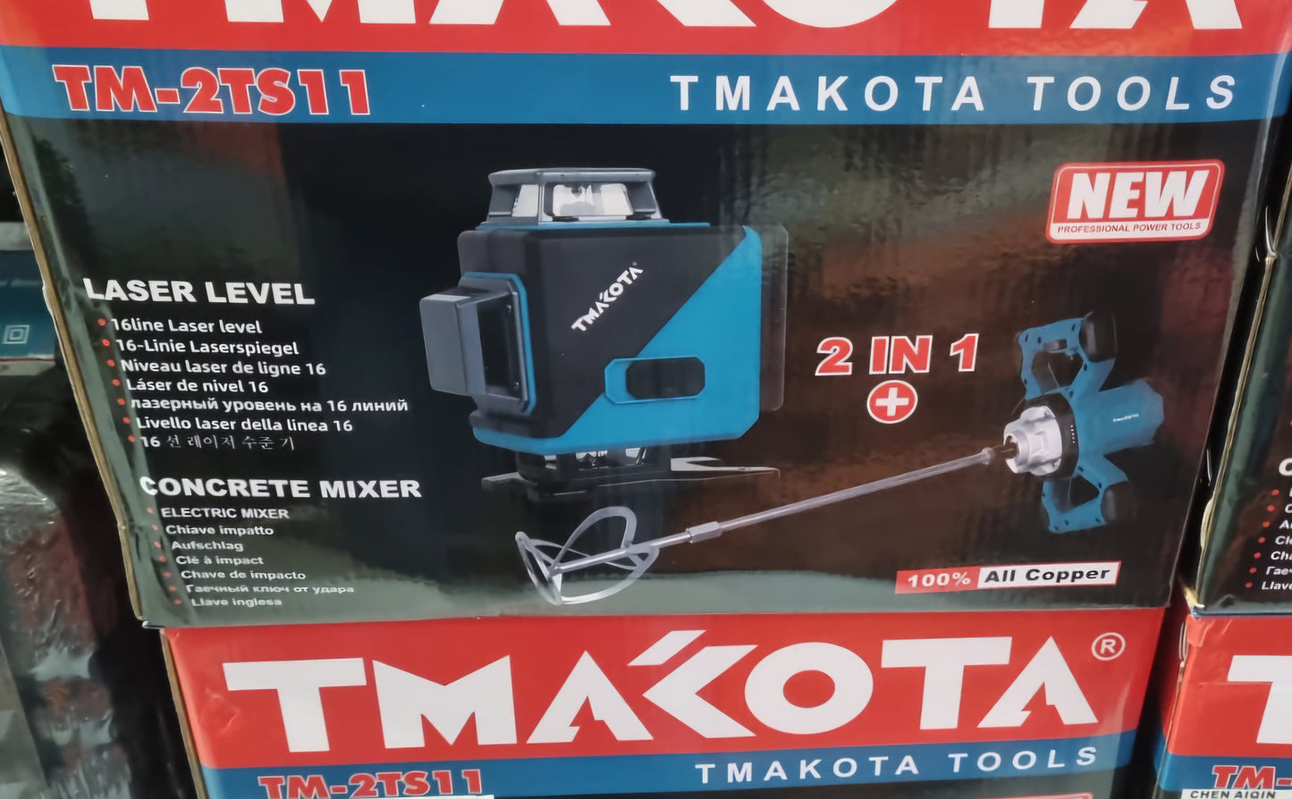 2in1 makota, miscelatore piu laser