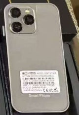 Iphonino   ( telefono cellulare)