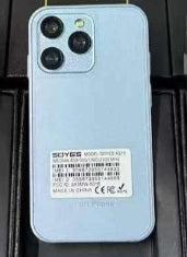 Iphonino   ( telefono cellulare)