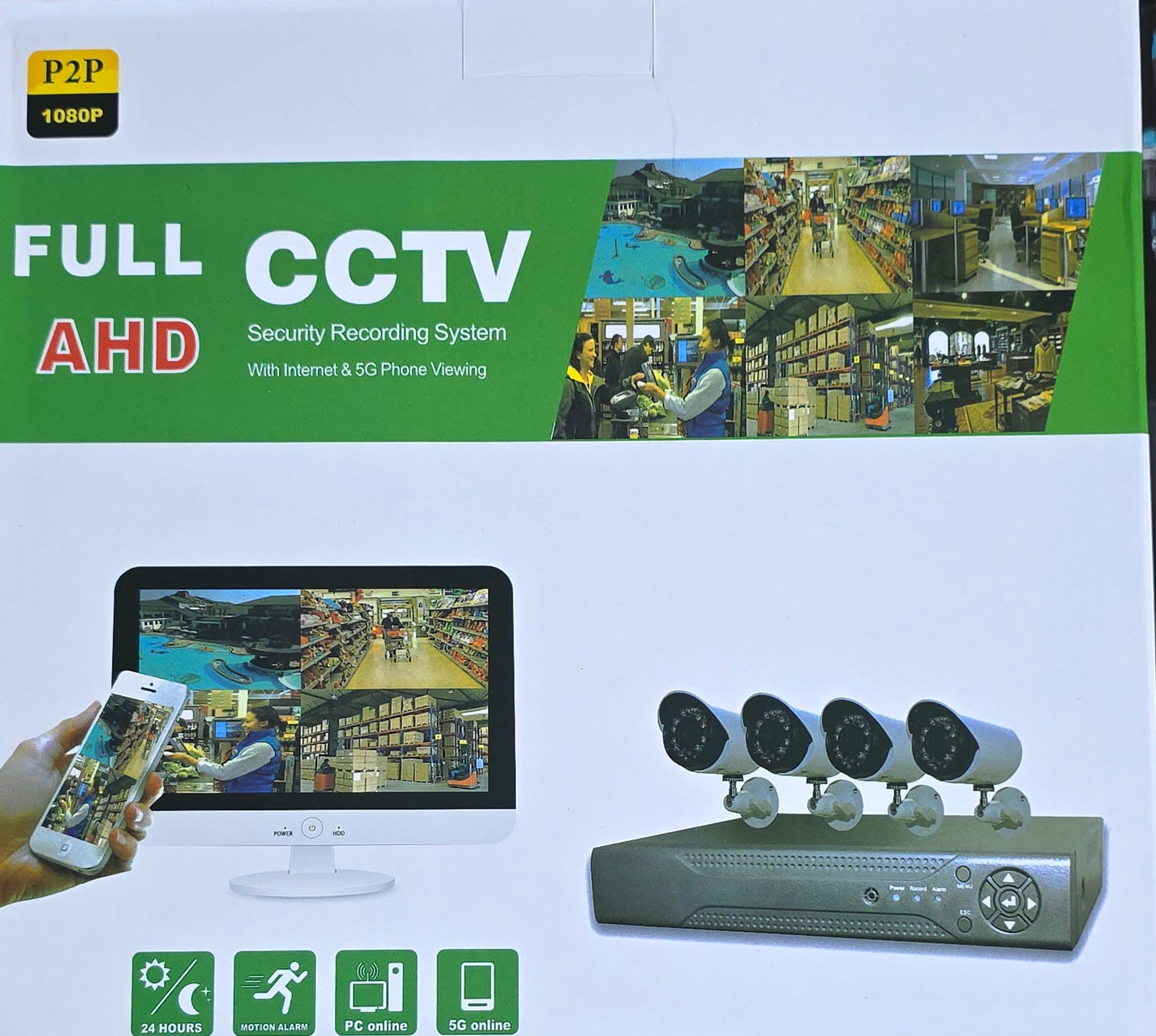 Kit di Videosorveglianza DVR + 4 Telecamere FULL CCTV AHD + Alimentatore + Cavi